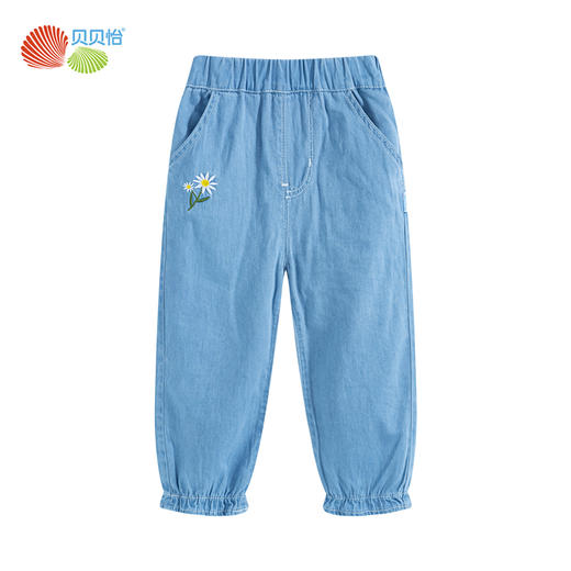 贝贝怡春夏新品婴儿裤子女童宝宝长裤小童裤宽松舒适女孩牛仔裤潮231K2466 商品图8