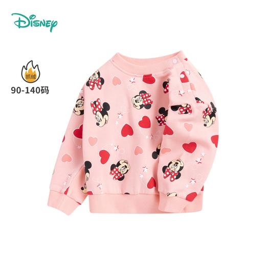 迪士尼Disneybaby男童卫衣潮酷运动米奇套头上衣时尚学院风秋装213S1545 商品图2