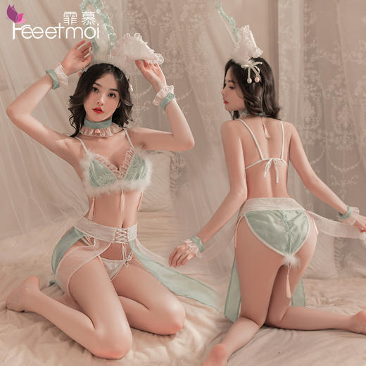 【情趣内衣】霏慕 古风流苏毛绒软萌仙兔装6737 商品图4