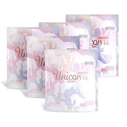 「9.9元包邮！1包2片装」植护安心裤2片装 安睡裤型卫生巾夜用姨妈巾安全裤拉拉裤 商品图3