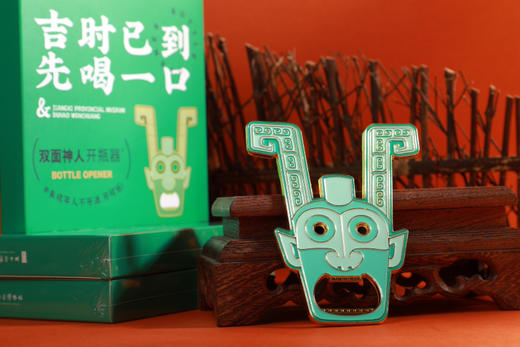 双面神人开瓶器冰箱贴 商品图0