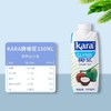 KARA牌椰子汁饮料330ml/瓶 商品缩略图1
