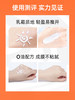 蜜丝婷水润清透防晒霜SPF50+PA+++40ML(小黄帽） 商品缩略图3