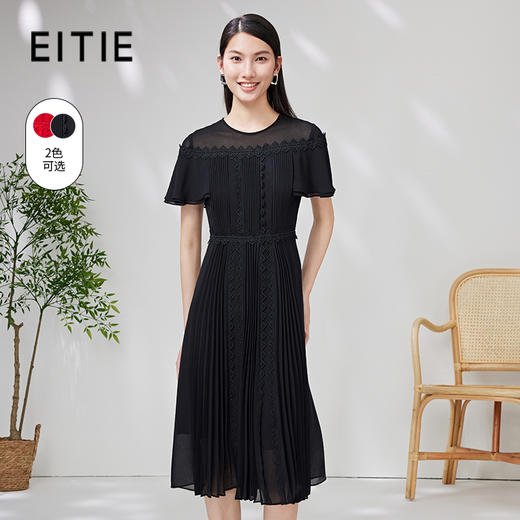EITIE爱特爱夏季新款斗篷高腰优雅显瘦连衣裙7007763 商品图1