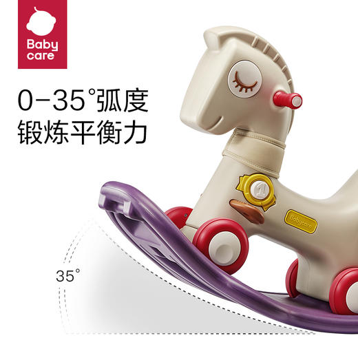 【babycare好物集】儿童摇摇马手推溜溜车五合一礼物宝宝木马防摔摇马玩具 商品图2