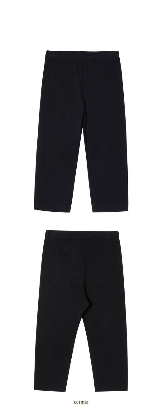 jnby  23年夏款   弹力棉布细腻中长款打底裤  1N6E12230 商品图3