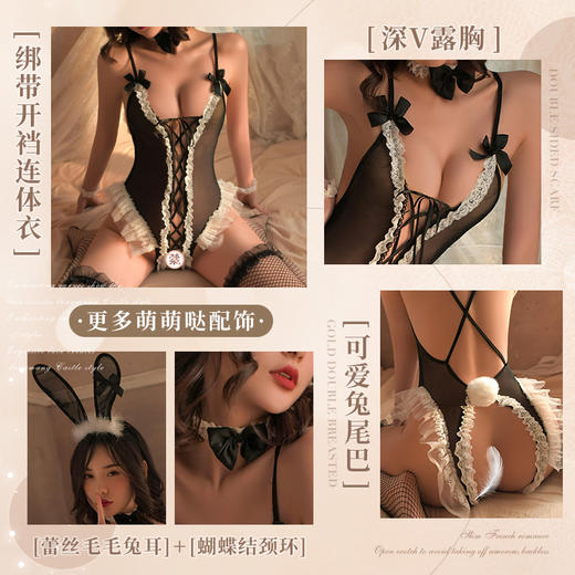 【情趣内衣】霏慕 兔女郎绑带开裆连体衣套装7442 商品图1