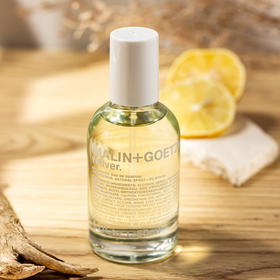 马琳与高兹（马林狗子） 禅意香根草 Malin+Goetz Vetiver 分装