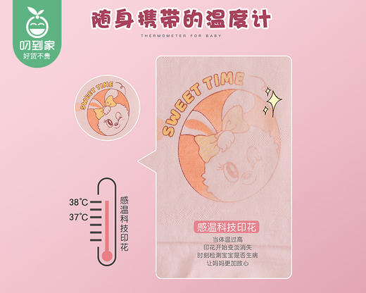 蚕丝感温裤（男童）/4条（2XL码，适合160-170cm，45-57.5kg）补单专用 商品图2