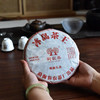 彩农茶｜冰岛2018头春古树纯料青饼 商品缩略图1