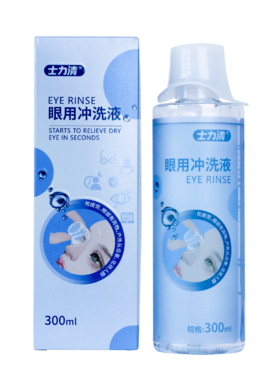 士力清眼用冲洗液/明目按摩膏 美好集市活动