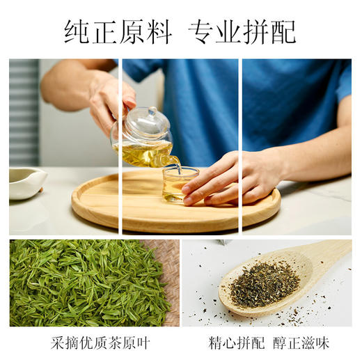 【10包】茶里chali立体三角茶包2g*10包（9种口味可选） 商品图4