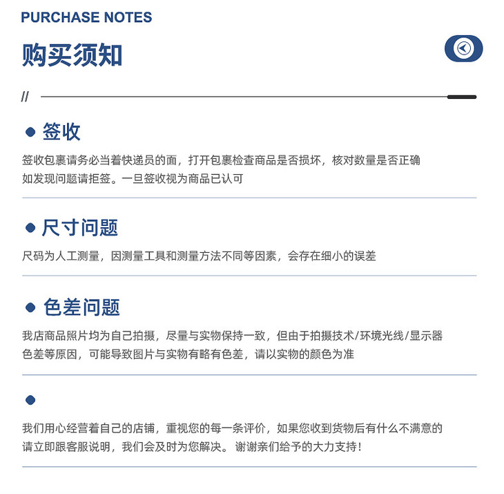 泡泡机内页一-拷贝_18