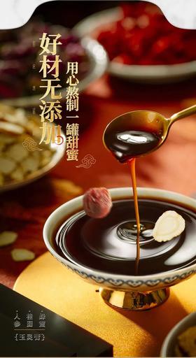 女人养血就是养命，让你的皮肤白里透红！