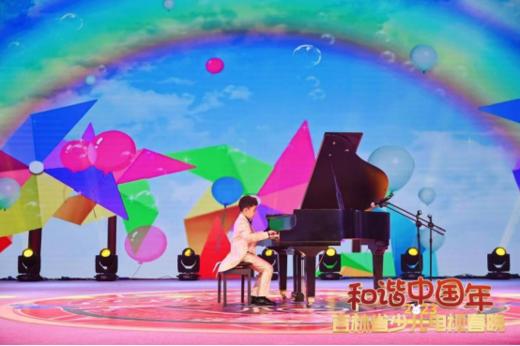 【香柏树音乐】69元享三节视唱练耳或钢琴体验课 商品图3