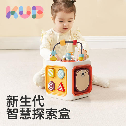 可优比六面盒1-3岁宝宝早教益智玩具 多功能认知六面体男女孩积木 商品图0