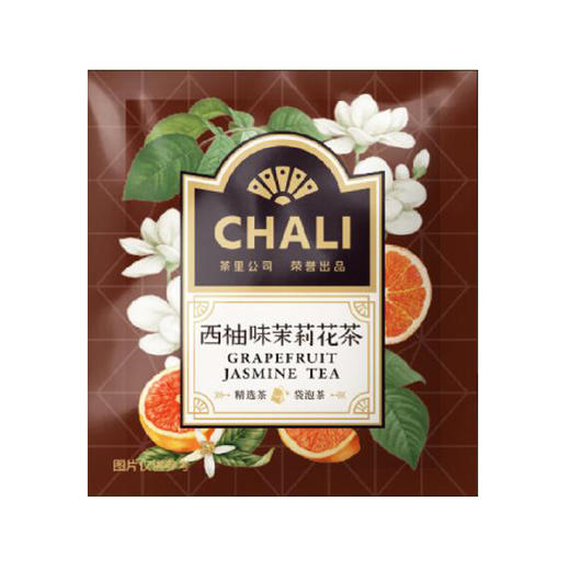 【10包】茶里chali立体三角茶包2g*10包（9种口味可选） 商品图1