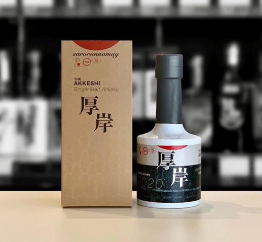 日本威士忌新酒王！世界威士忌大赛全球醉佳！ 商品图2