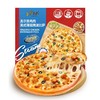 小萨牛牛奥尔良鸡肉美式披萨（微波薄底）290g 商品缩略图0