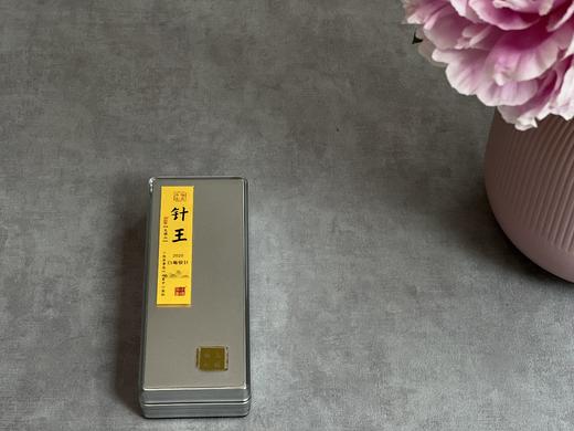 【毫香蜜韵的标准样】2020年金奖白毫银针的“母体”，每一口都是老银针所应该具有的稠，滑，糯，软 商品图0