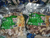 羊之恋骨汤羊杂512g/袋，清真羊杂，含有羊肚，羊肠，羊脸肉，羊肉筋，羊心肺，无任何添加剂，选自内蒙草地羊为原料，全国包邮 商品缩略图7