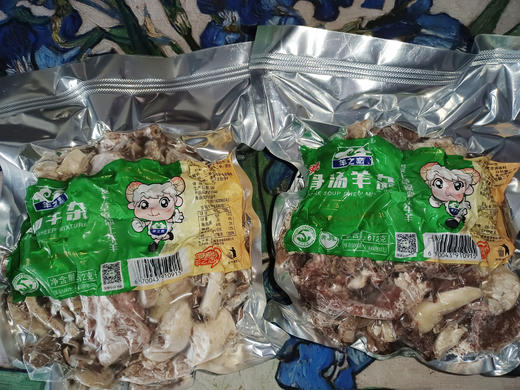 羊之恋骨汤羊杂512g/袋，清真羊杂，含有羊肚，羊肠，羊脸肉，羊肉筋，羊心肺，无任何添加剂，选自内蒙草地羊为原料，全国包邮 商品图7