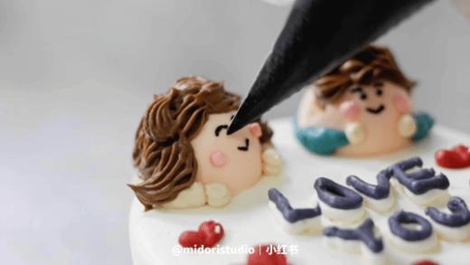 恋爱ing | 520系 商品图4