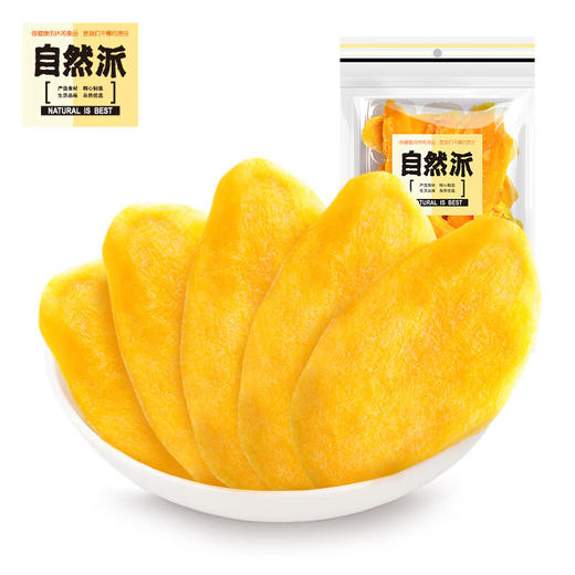 150g自然派芒果干 商品图0