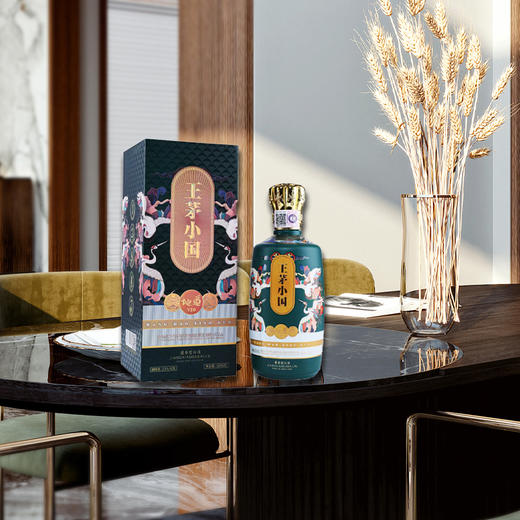 贵州茅台镇 王茅地道V20 酱香型53度白酒6瓶/箱 商品图2