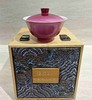 B-JYT-2001 静云堂 渐变胭脂盖碗 商品缩略图0