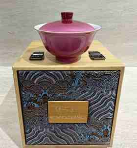 B-JYT-2001 静云堂 渐变胭脂盖碗