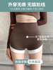 【可外穿的潮流安全裤，闭眼冲就完事】三分无尴尬线鲨鱼裤女夏季外穿薄款撞色短裤打底裤高腰芭比安全裤 商品缩略图4