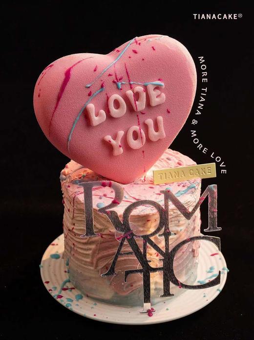 浪漫彩虹 商品图0