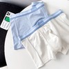柔软吸湿透气日系风【无侧缝质感爆款】 奶油新款莫代尔纯色无痕男士内裤多色中腰透气四角裤平角裤男 商品缩略图0