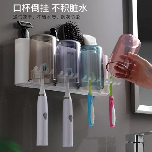 牙刷置物架套装壁挂式刷牙杯子全自动挤牙膏神器懒人挤压器免打孔 商品图2