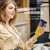 摩飞电器（Morphyrichards）榨汁 便携式榨汁杯 网红无线充电果汁 料理迷你随行杯 MR9800 琉金蓝 商品缩略图4