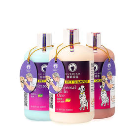 雪貂留香狗狗专用香波全犬种通用沐浴露500ml