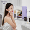 歌岚（GEVILAN）化妆护肤品冷藏美妆收纳小冰箱  JCZ 商品缩略图1