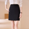 罗蒙半身裙女春夏职业装包臀裙商务通勤纯色工装A字裙女 商品缩略图1