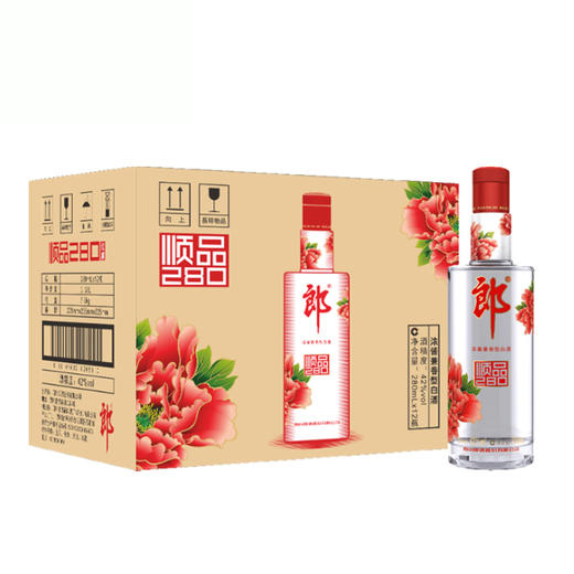 郎酒顺品郎红顺280 浓酱兼香纯粮白酒42° 280mL/瓶 商品图1