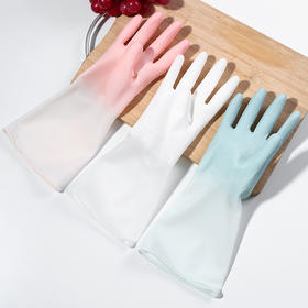 【日用百货】薄款洗衣服家务清洁手套厨房耐用洗碗渐变色防水乳胶手套