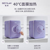 歌岚（GEVILAN）化妆护肤品冷藏美妆收纳小冰箱  JCZ 商品缩略图3