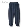 男运动长裤21235 商品缩略图1