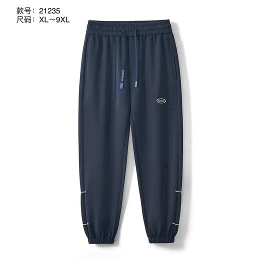 男运动长裤21235 商品图1