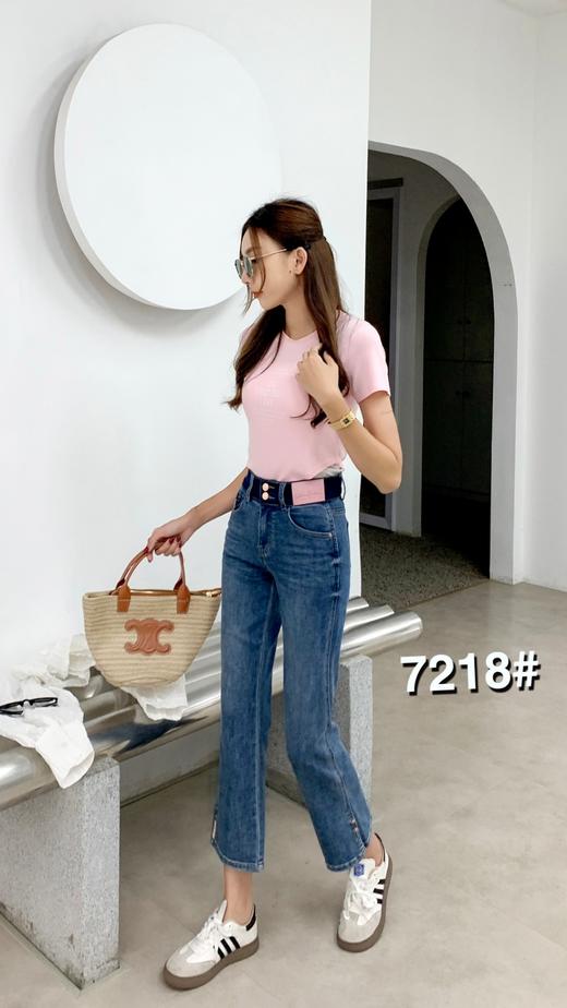 女烟管裤7218 商品图1