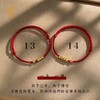 【520特推款】足金黄金小方糖手串1314款9颗黄金免费编绳或穿珍珠 商品缩略图4