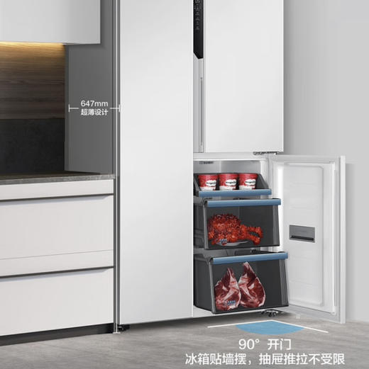 海尔（Haier）冰箱 BCD-501WLHTS79W9U1 商品图8