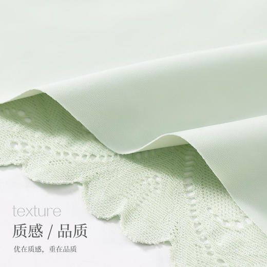 DD-内裤女士性感迷人冰丝无痕中腰蕾丝石墨烯裸感夏季透气薄 商品图6