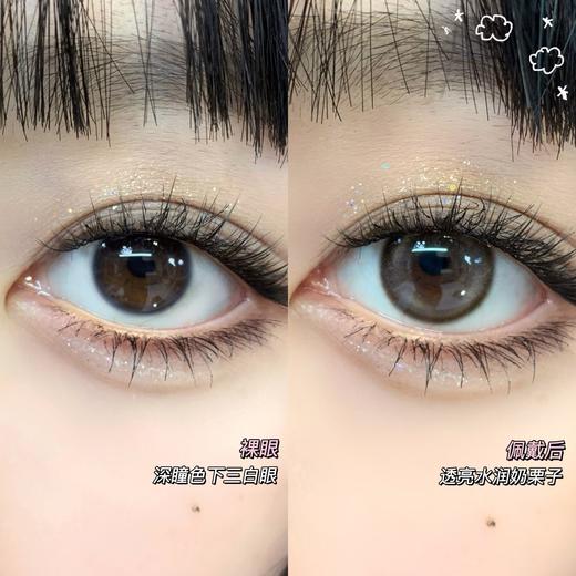 Bennycat·月抛  奶油粟米 14.2  爆赞的奶油水光灯泡瞳！上眼自然有神 少女们的超爱呀！！国产0-1000度<一副两片> 商品图1