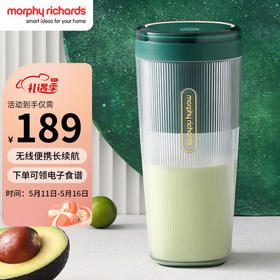 摩飞电器（Morphyrichards）榨汁 便携式榨汁杯 网红无线充电果汁 料理迷你随行杯 MR9800 翡冷绿